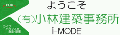 悤? ьz i-MODEy[W 